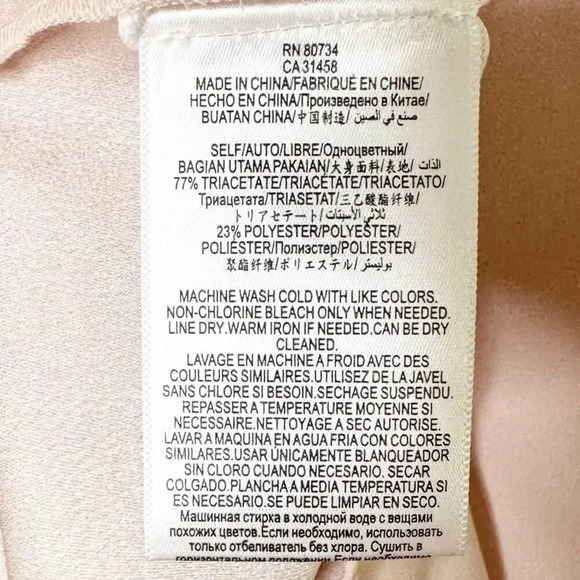 BCBGMAXAZRIA Blush Pink‎ Taupe Size S Strappy Cold Shoulder Blouse - Picture 4 of 6